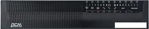 Источник бесперебойного питания Powercom King Pro+ [SPR-1500]