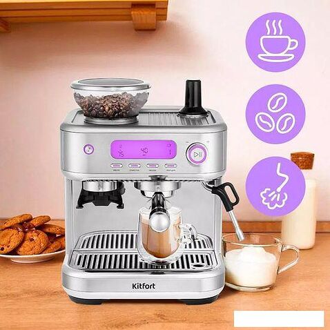 Рожковая помповая кофеварка Kitfort KT-7113