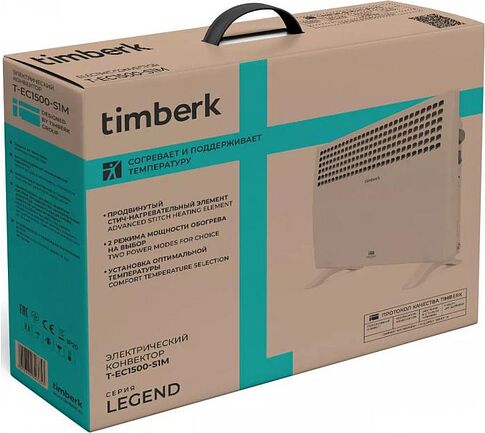 Конвектор Timberk Legend T-EC1500-S1M