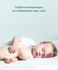 Вентилятор Viomi Yunmi Stand VXFS12A-J Вентилятор Viomi Yunmi Stand VXFS12A-J