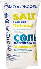 Засыпка для картриджа Mozyrsalt Соль таблетированная универсальная 25кг