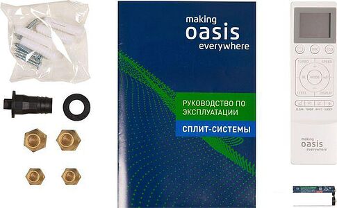 Сплит-система Oasis OC3D-12