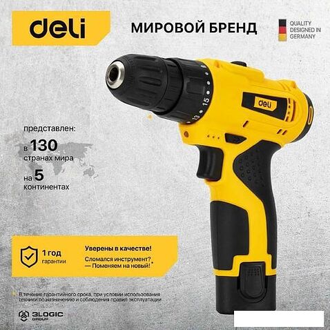 Дрель-шуруповерт Deli DL-DZ12-E2D1 102880 (с 2-мя АКБ, кейс)