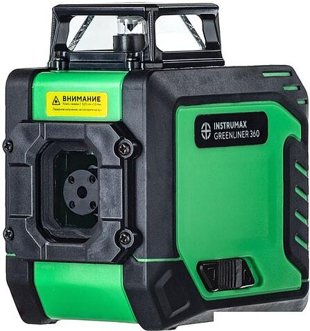 Лазерный нивелир Instrumax Greenliner 360