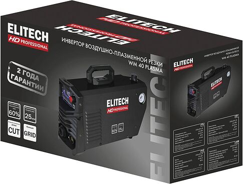 Аппарат плазменной резки ELITECH HD WM 40 PLASMA
