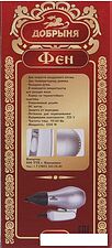 Фен Добрыня DO-2007 (серый)