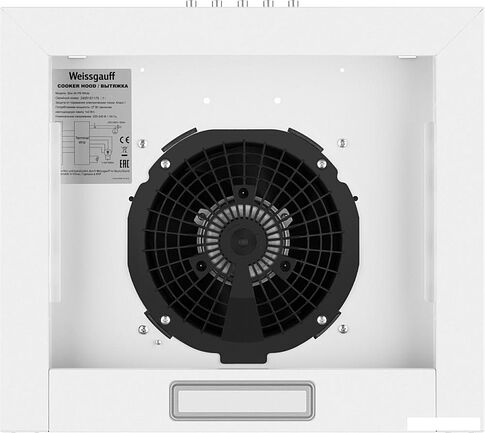 Кухонная вытяжка Weissgauff Box 40 PB White