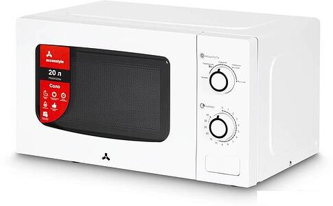 Микроволновая печь AccesStyle MS20K100W