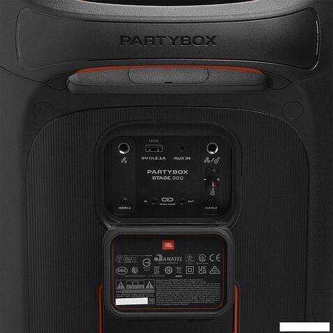 Патибокс JBL PartyBox Stage 320 (черный)