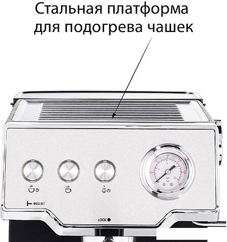 Рожковая кофеварка Pioneer CM112P (черный)