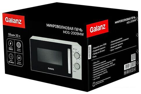 Микроволновая печь Galanz MOG-2009MW