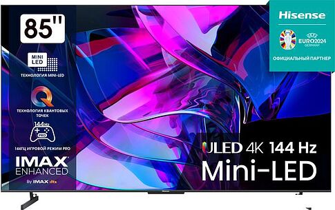 Телевизор Hisense 85U7KQ