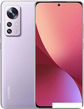 Смартфон Xiaomi 12X 8GB/128GB международная версия (фиолетовый) Смартфон Xiaomi 12X 8GB/128GB международная версия (фиолетовый)