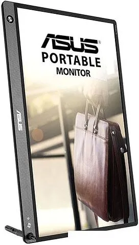 Монитор ASUS ZenScreen MB16AHP