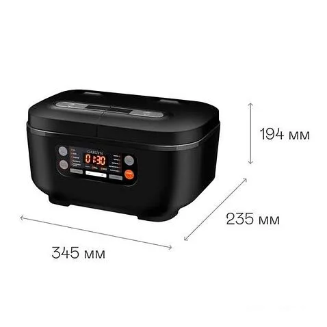 Мультиварка Garlyn MR-Duo 5