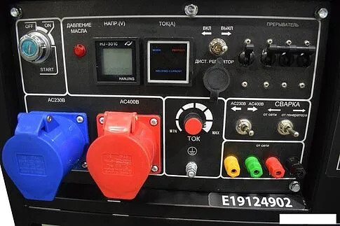 Бензиновый генератор ТСС GGW 6.0/250ED-R3