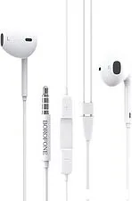 Наушники Borofone BM30 (белый)