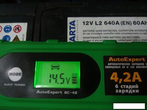 Зарядное устройство AutoExpert BC-42