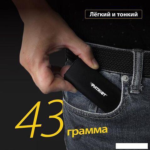 Внешний накопитель Patriot Transporter 2TB PTP2TBPEC