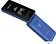 Кнопочный телефон Philips Xenium E2602 (синий)