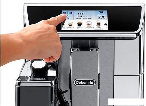 Эспрессо кофемашина DeLonghi PrimaDonna Elite ECAM 650.75.MS