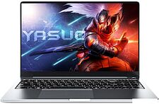 Ноутбук KUU G3 Pro Core i7-1185G7 16+1T Ноутбук KUU G3 Pro Core i7-1185G7 16+1T