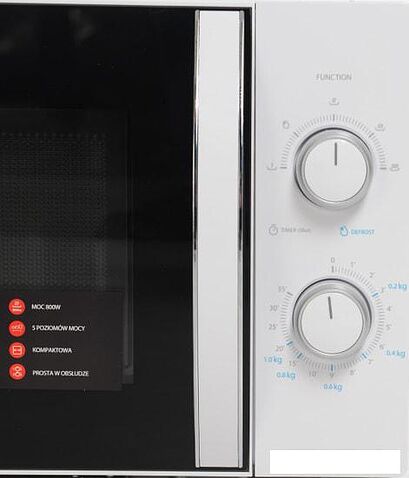 Микроволновая печь Toshiba MW-MM20P (белый)