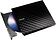 DVD привод ASUS SDRW-08D2S-U (черный)