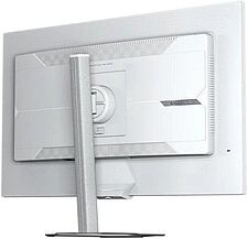 Игровой монитор Gigabyte M27UP Ice