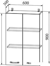 Шкаф навесной ДСВ Тренто ВП 600 (серый/белый)