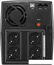 Источник бесперебойного питания CyberPower UT2200E