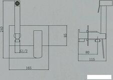 Гигиенический душ Haiba HB55548-7