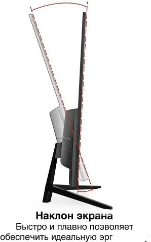 Монитор ExeGate ProSmart EZ2707TA EX297649RUS