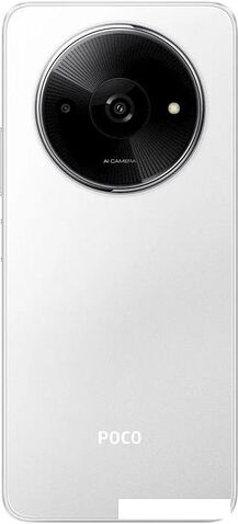 Смартфон POCO C61 4GB/128GB международная версия (белый)
