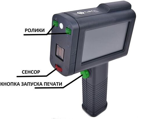 Портативный принтер G&G GG-HH1001B