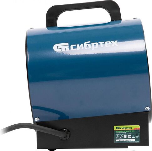 Электрическая тепловая пушка СибрТех ТВ-3М
