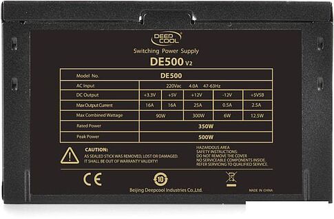 Блок питания DeepCool DE500 v2 DP-DE500US-PH
