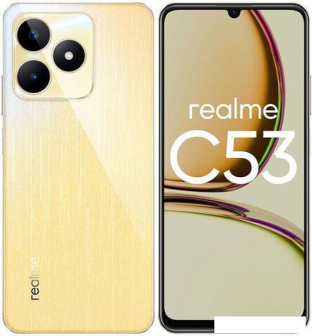 Смартфон Realme C53 RMX3760 8GB/256GB международная версия (чемпионское золото)