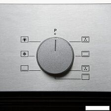 Электрический духовой шкаф Konigin Barberry 60 IX MR7