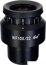 Magus SD10S 10х/22мм 83499 Magus SD10S 10х/22мм 83499