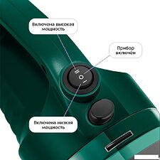 Пылесос Kitfort KT-5364