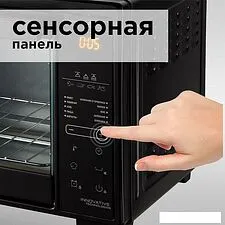 Мини-печь RED Solution SkyOven RO-5727S
