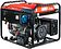 Бензиновый генератор Fubag PRG 5000 ES 46715