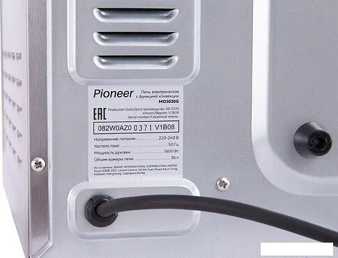 Мини-печь Pioneer MO5020G