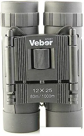 Бинокль Veber БН 12x25 Sport черный