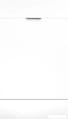 Встраиваемая посудомоечная машина MAUNFELD MLP4529A01 Light Beam