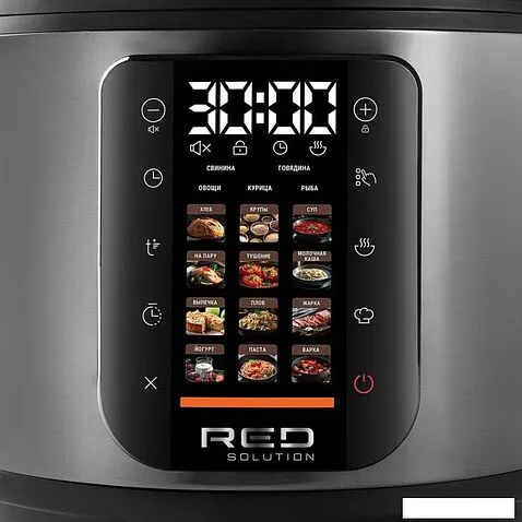 Мультиварка RED Solution COLORSENSE M4100