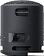 Беспроводная колонка Sony SRS-XB13 (черный)