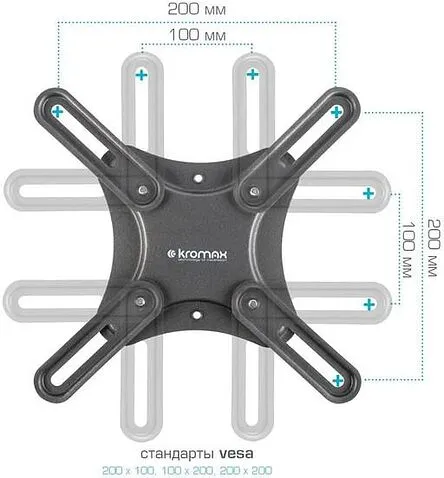 Кронштейн Kromax CORBEL-5