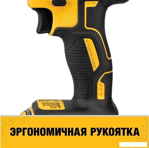 Дрель-шуруповерт DeWalt DCD7771D2 (c 2-мя АКБ, кейс)